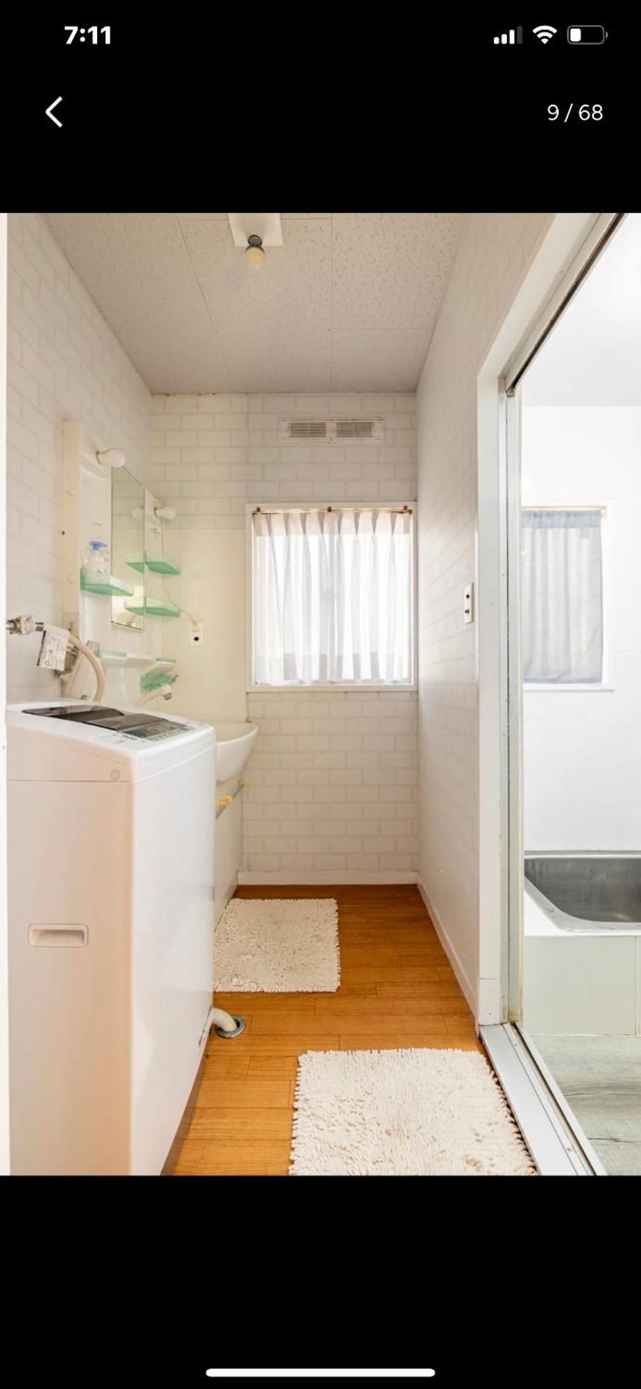 Bonel Guest House Near Narita Airport Tomisato Esterno foto