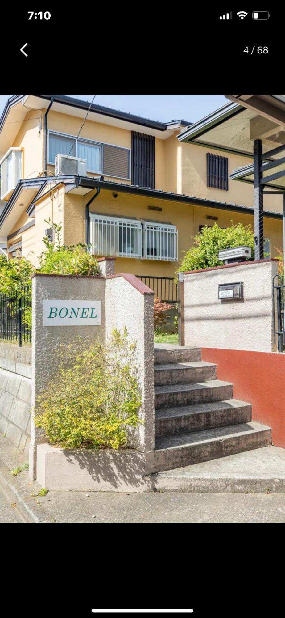 Bonel Guest House Near Narita Airport Tomisato Esterno foto
