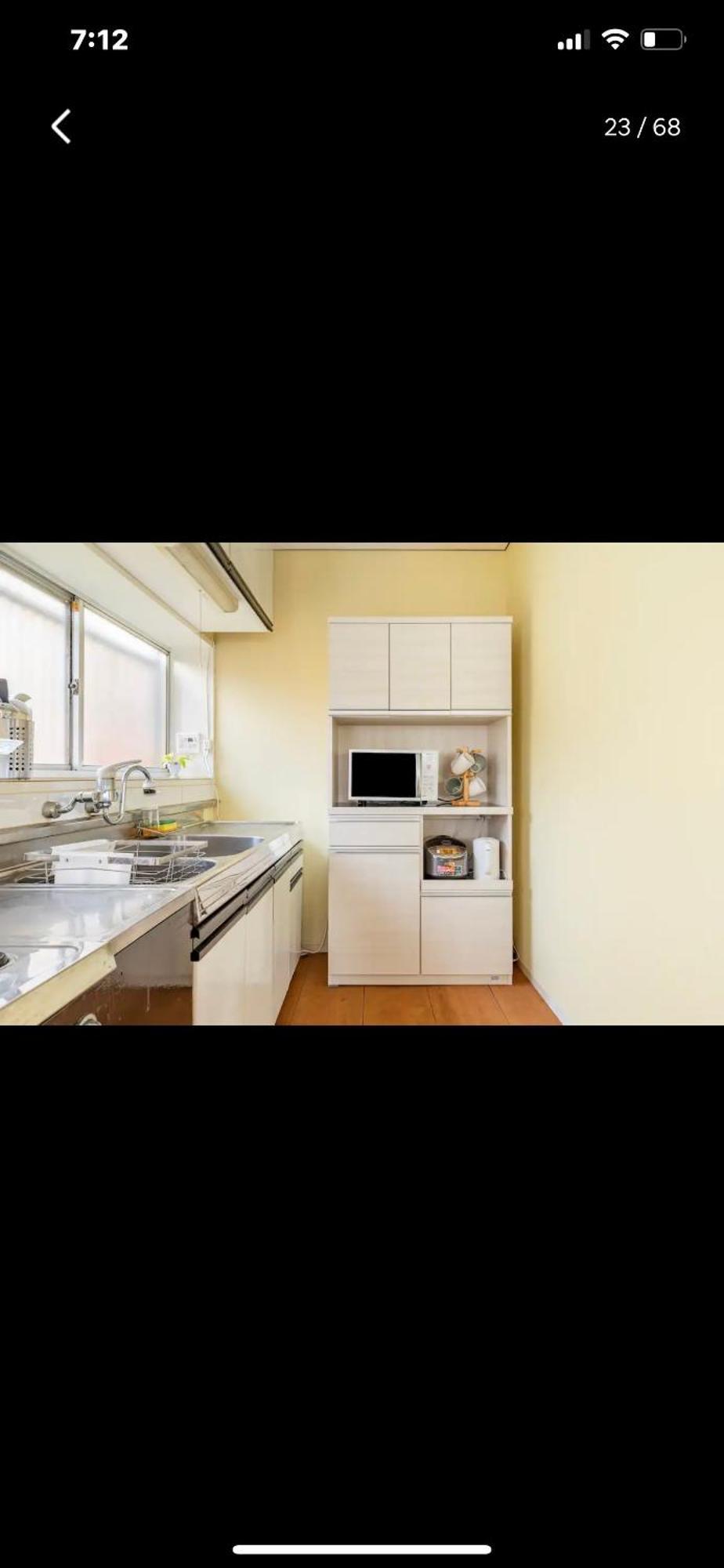 Bonel Guest House Near Narita Airport Tomisato Esterno foto
