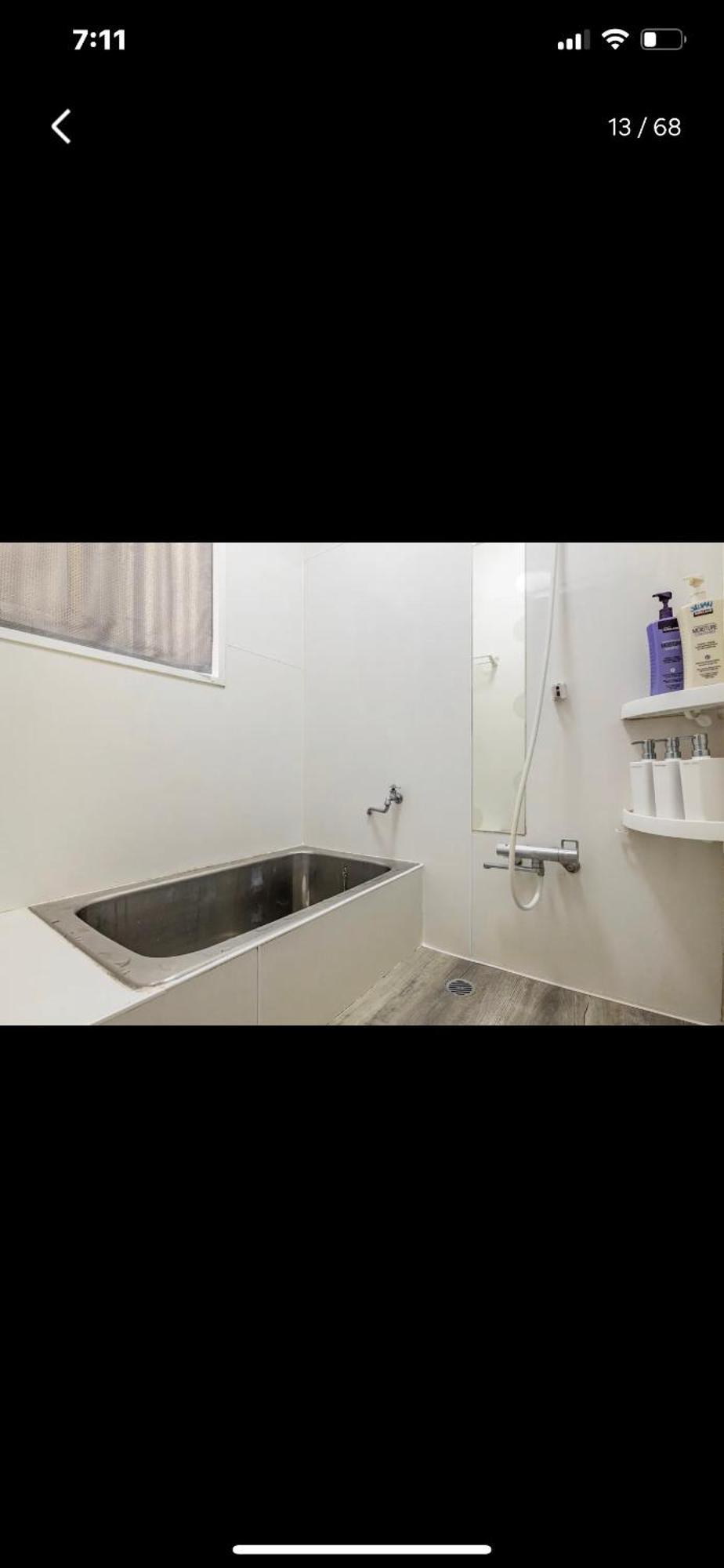 Bonel Guest House Near Narita Airport Tomisato Esterno foto