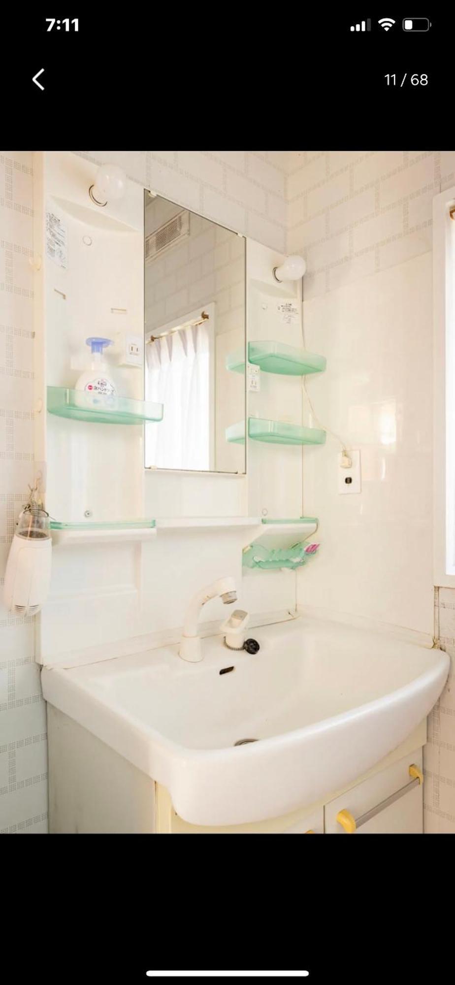 Bonel Guest House Near Narita Airport Tomisato Esterno foto
