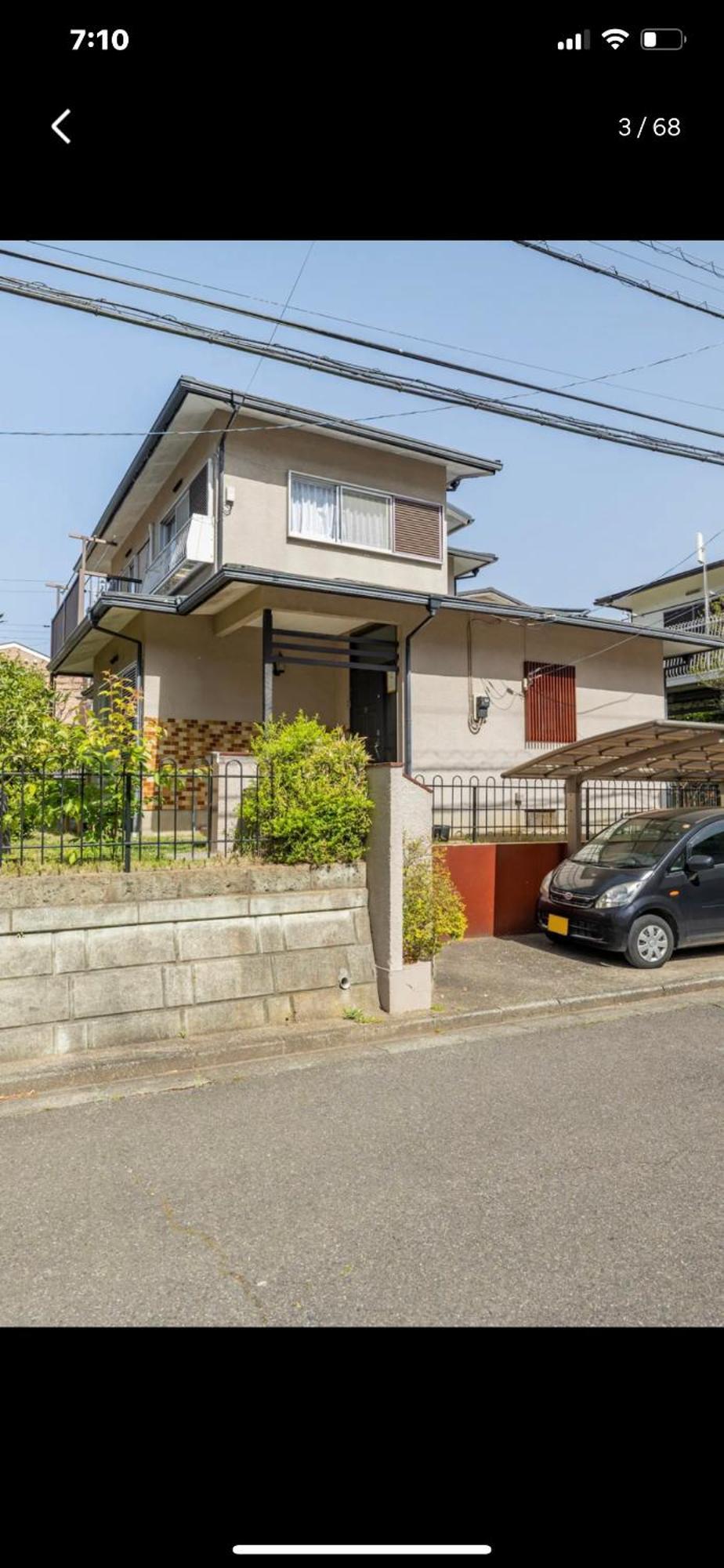 Bonel Guest House Near Narita Airport Tomisato Esterno foto