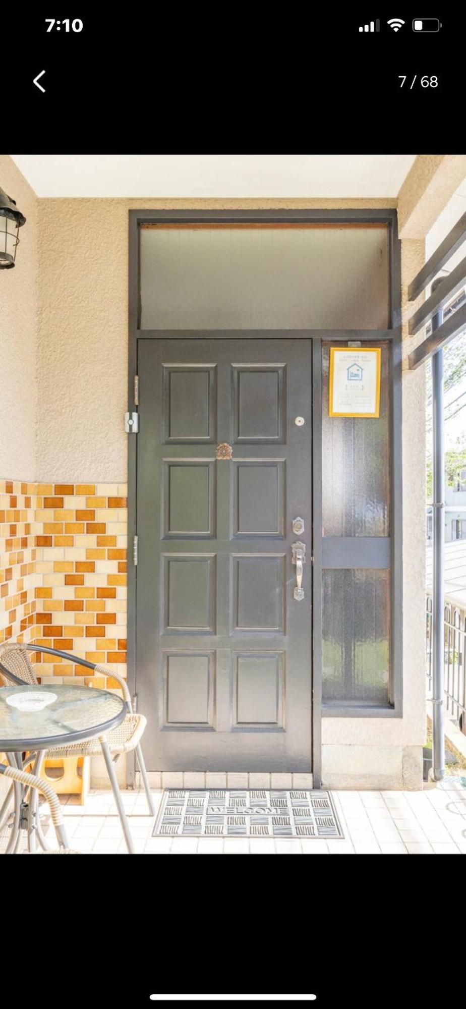 Bonel Guest House Near Narita Airport Tomisato Esterno foto